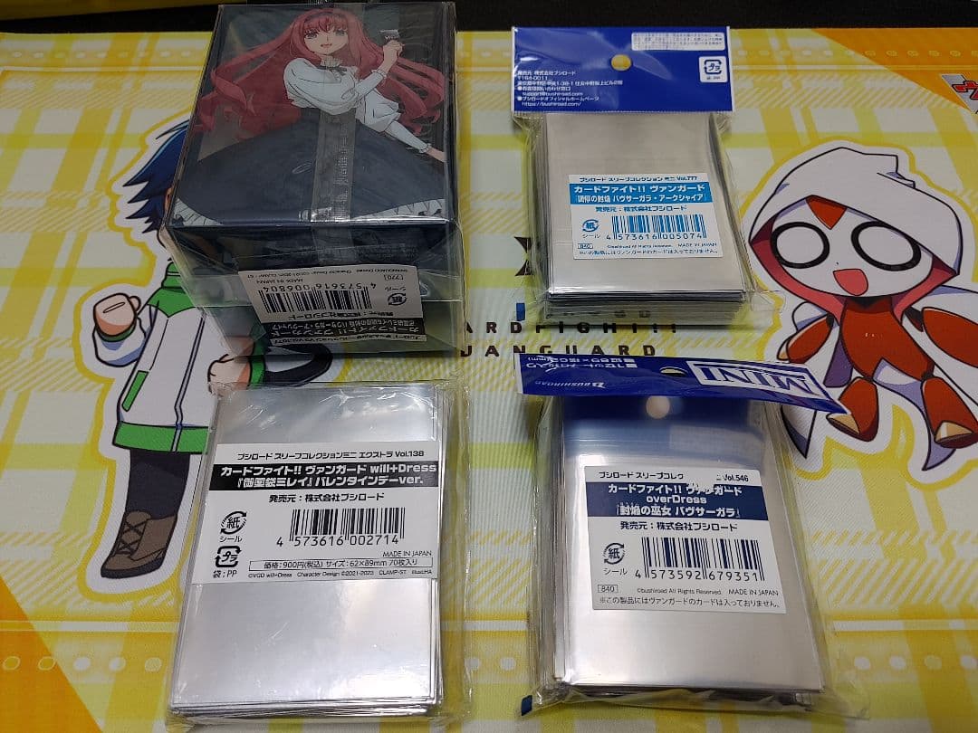 ヴァンガード 御薬袋ミレイ バヴサーガラアークシャイア デッキホルダー スリーブ