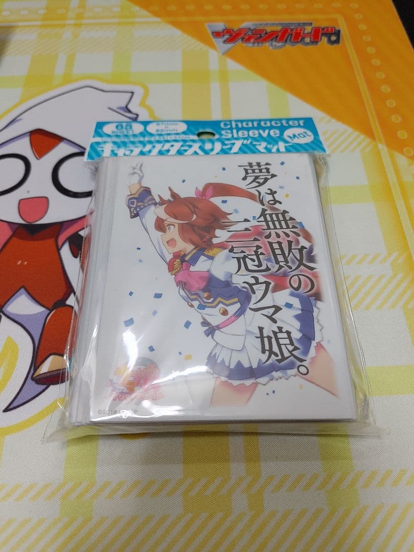 ヴァンガード 御薬袋ミレイ バヴサーガラアークシャイア デッキホルダー スリーブ