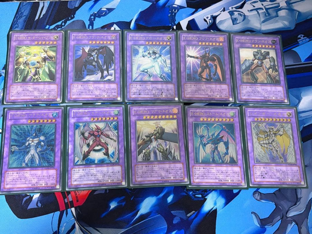 遊戯王　E・HERO レリーフ　10枚セット