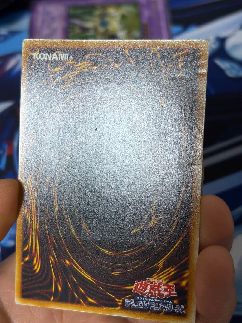 遊戯王　E・HERO レリーフ　10枚セット