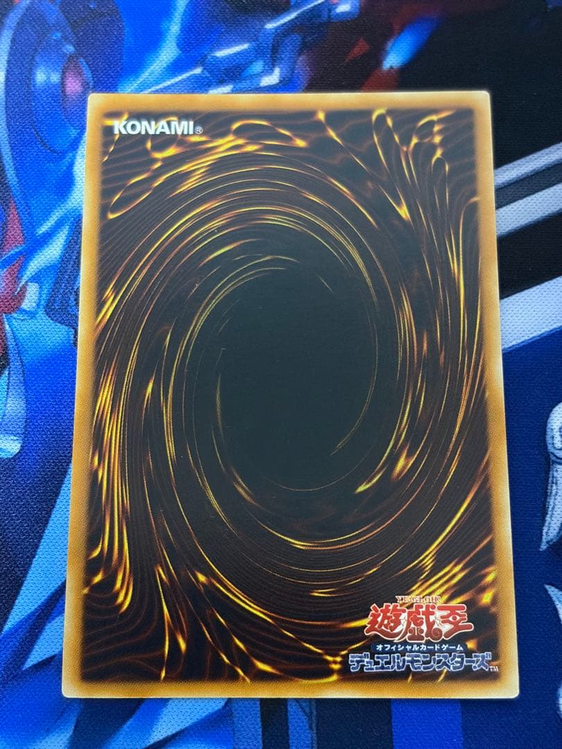 遊戯王　E・HERO レリーフ　10枚セット