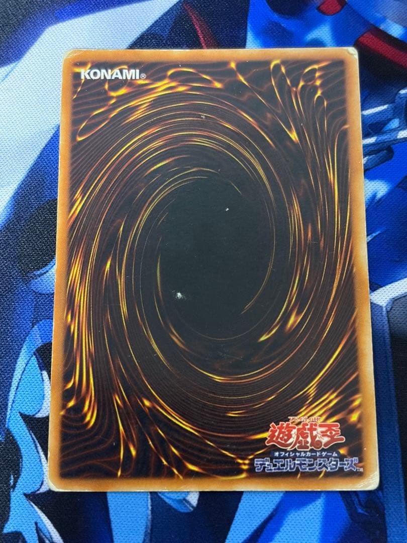 遊戯王　E・HERO レリーフ　10枚セット