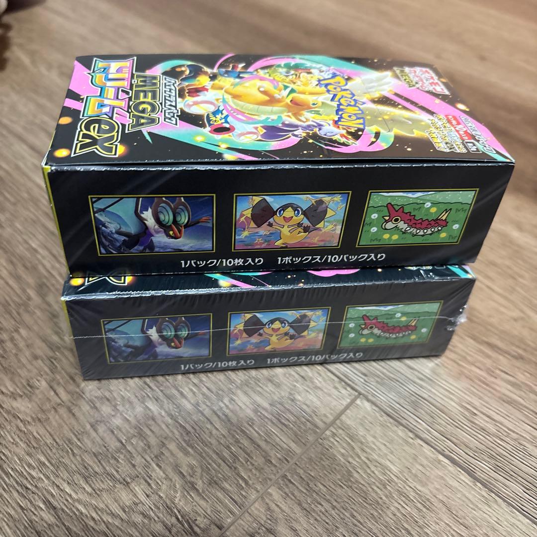 【新品 未開封】メガドリームex 2BOX