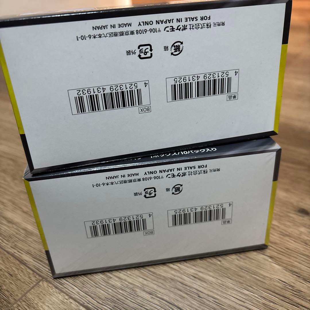 【新品 未開封】メガドリームex 2BOX