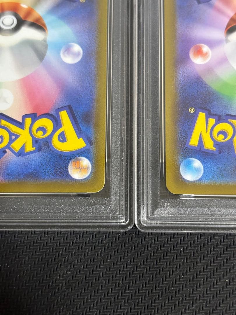 連番　ライコウV スイクンV エンテイV psa10 3枚セット