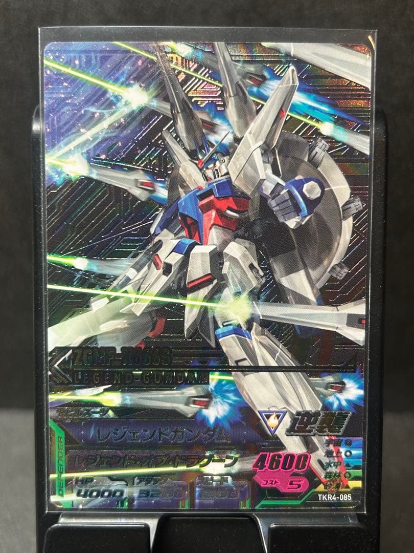 ガンダム　トライエイジ TKR4-084 TKR4-085 CP