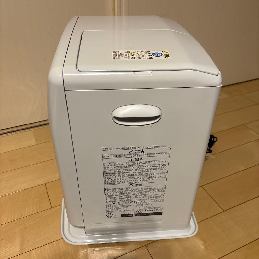 2020年製　ダイニチ　ブルーヒーター 9L FW-3720LS