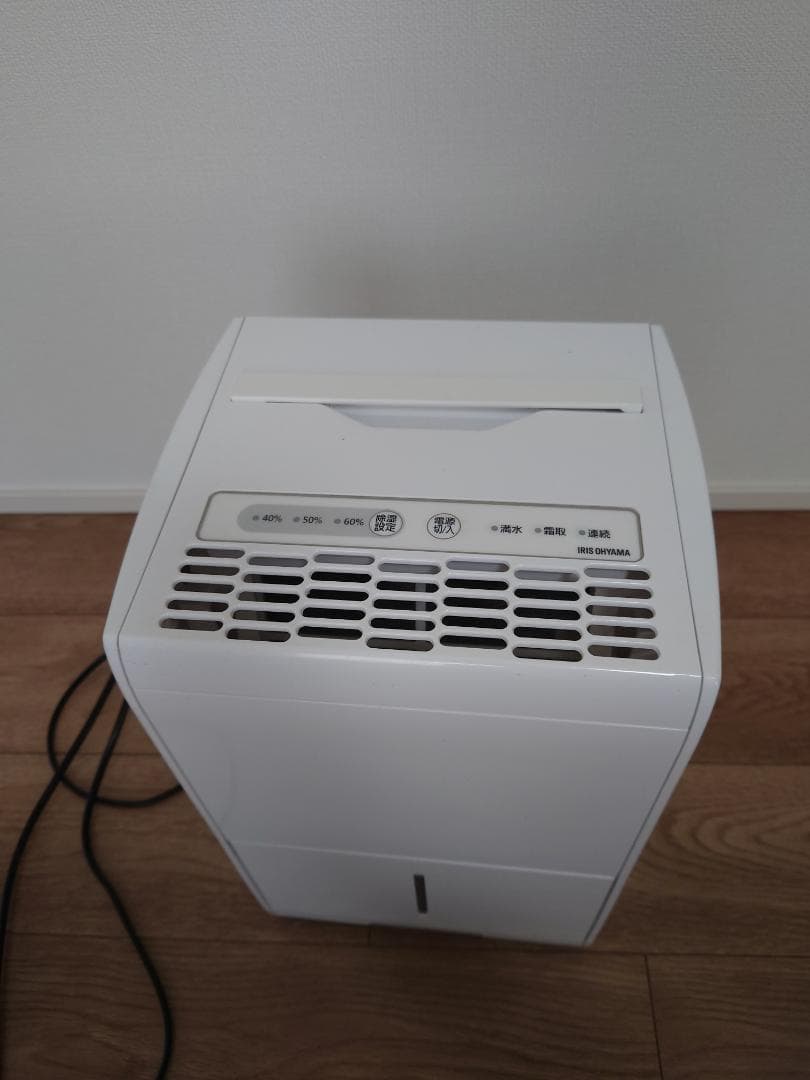 ICJ-J56 除湿機 アイリスオーヤマ 2020年式
