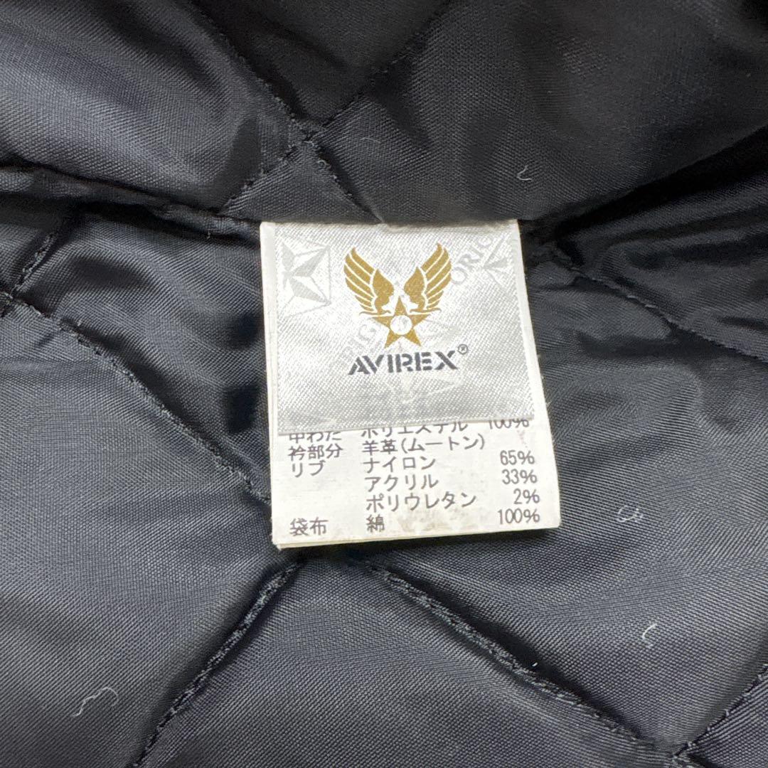 AVIREX アヴィレックス メルトン N-1 MELTON ジャケット 2XL