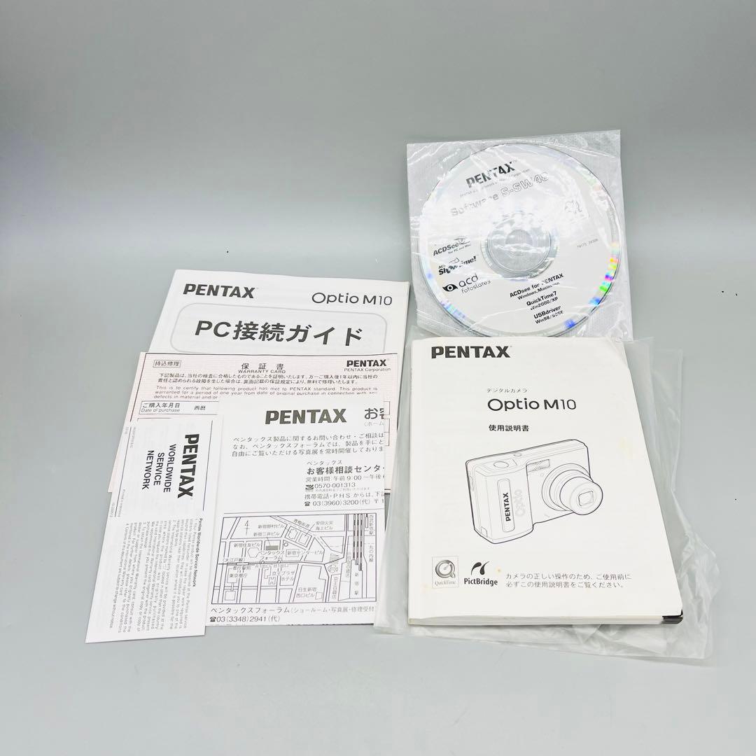 PENTAX OPTIO M10 シルバー　ペンタックス