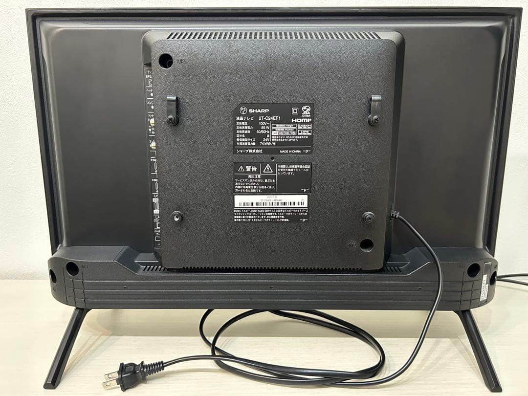 2023年製！ シャープ 24V型 液晶テレビ 2T-C24EF1 動画アプリ○