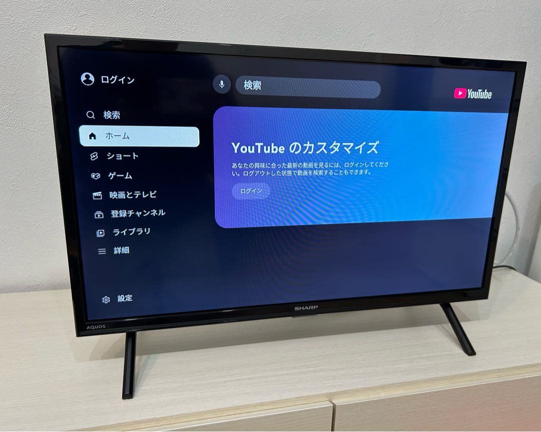 2023年製！ シャープ 24V型 液晶テレビ 2T-C24EF1 動画アプリ○
