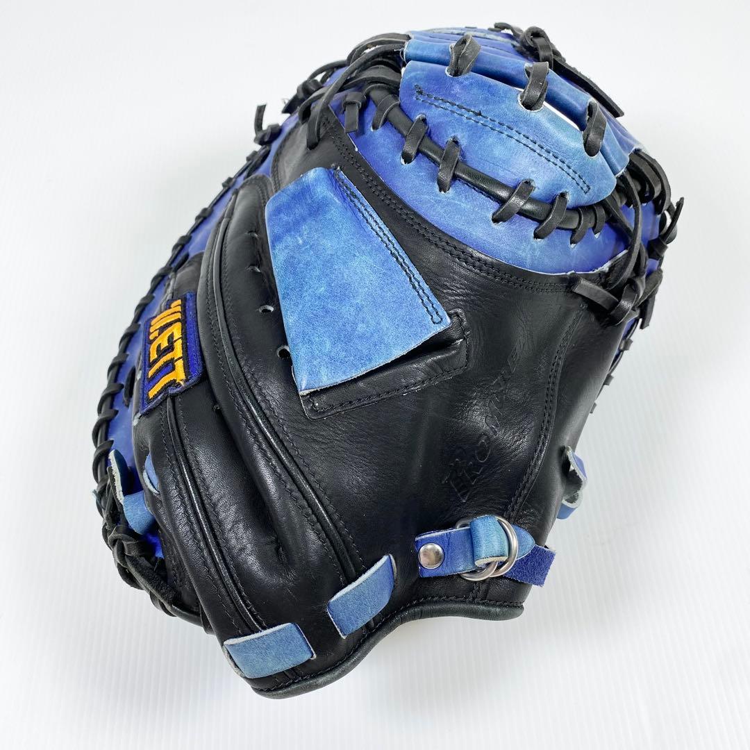 ZETT 矢野燿大モデル グランステイタス 激レア 限定カラー 軟式グローブ