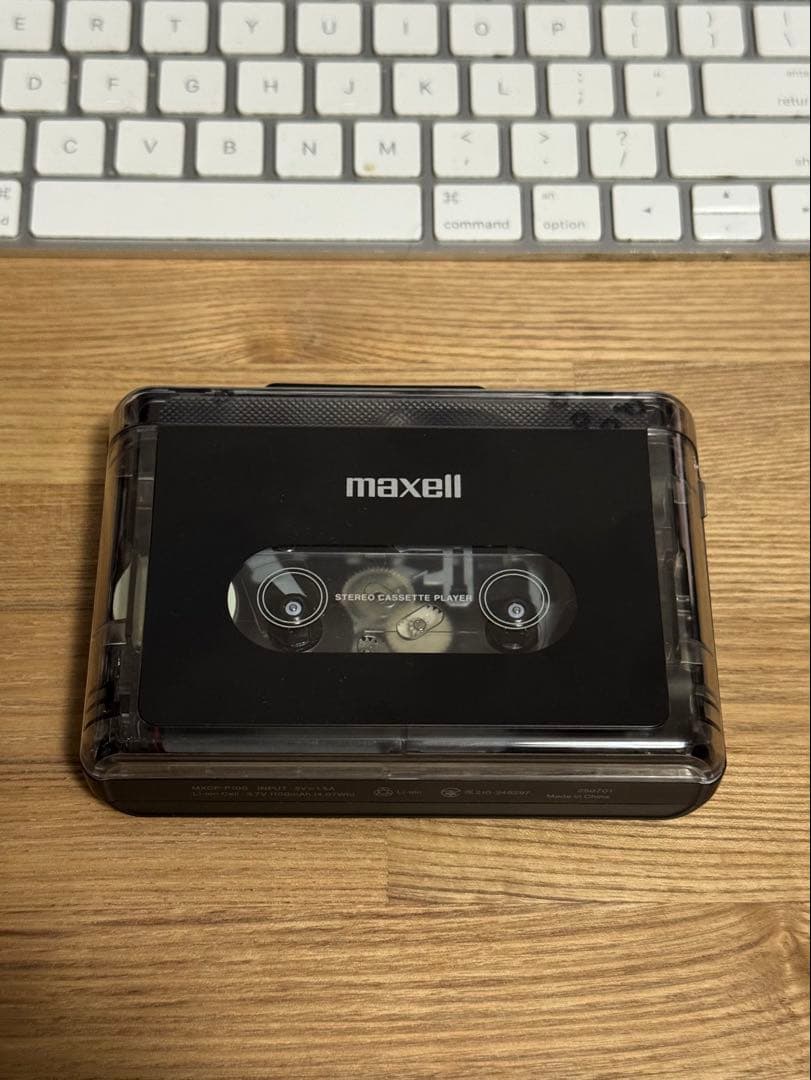 maxell ポータブルカセットプレーヤーMXCP-P100SBK 美品