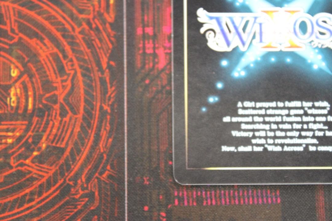 ウィクロス 羅星姫 カーニバル // メモリア 44-EY0116-27C