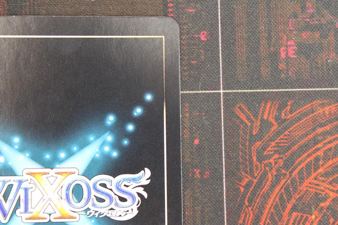 ウィクロス 羅星姫 カーニバル // メモリア 44-EY0116-27C