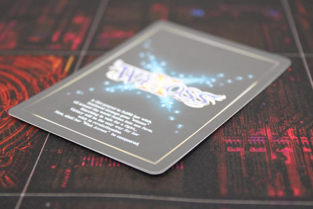 ウィクロス 羅星姫 カーニバル // メモリア 44-EY0116-27C