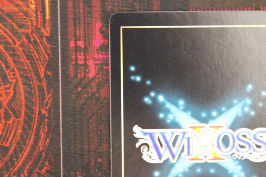 ウィクロス 羅星姫 カーニバル // メモリア 44-EY0116-27C