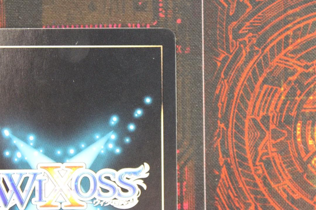 ウィクロス 羅星姫 カーニバル // メモリア 44-EY0116-27C