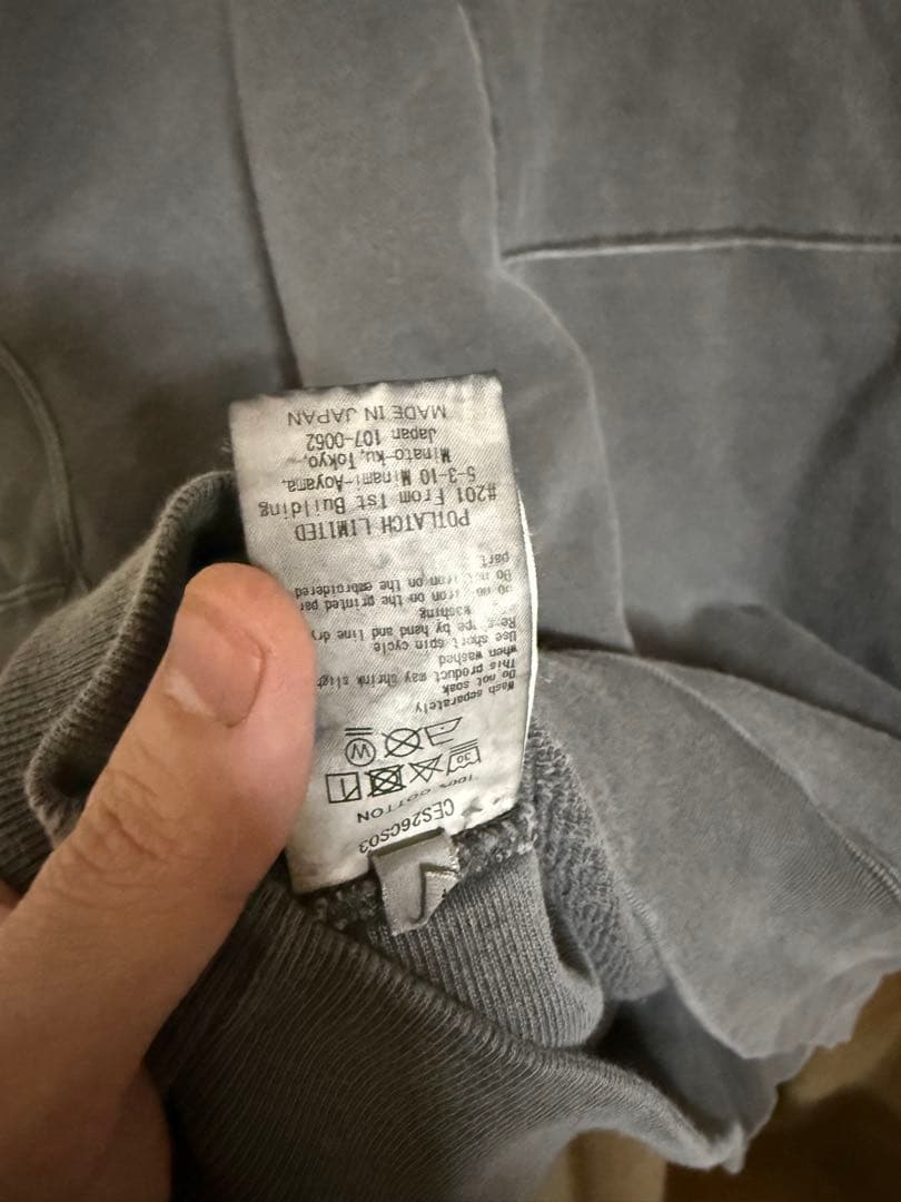 Cavmept スウェット