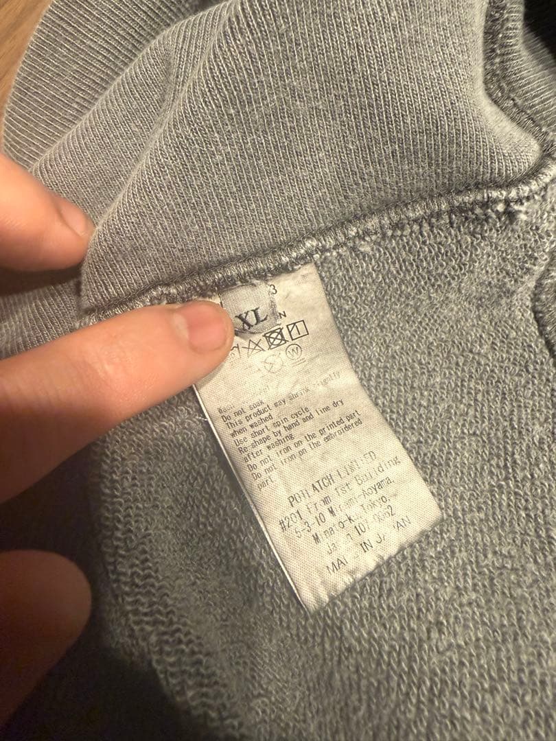 Cavmept スウェット