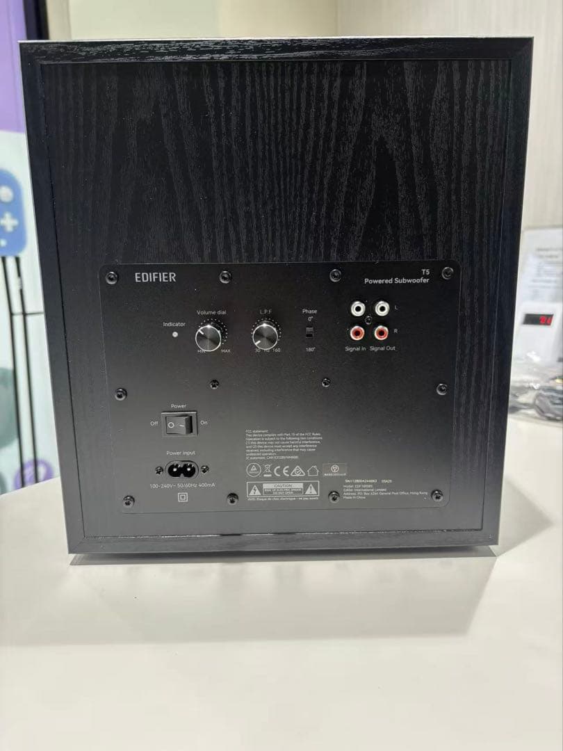 1095黒/Edifier T5 70W 8インチ サブウーファー、スピーカー用