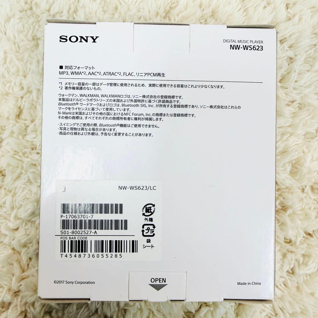 新品未使用品 SONY NW-WS623 Bluetooth 4GB 青