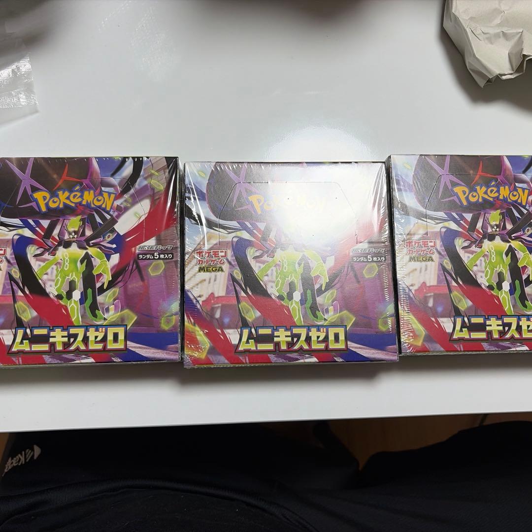 ポケモンカードゲーム ムニキスゼロ BOX シュリンク付き　3BOX