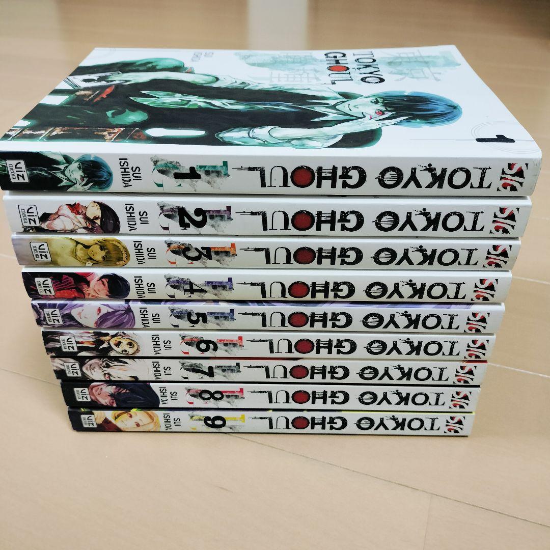 英語版　東京喰種　4〜9巻セット