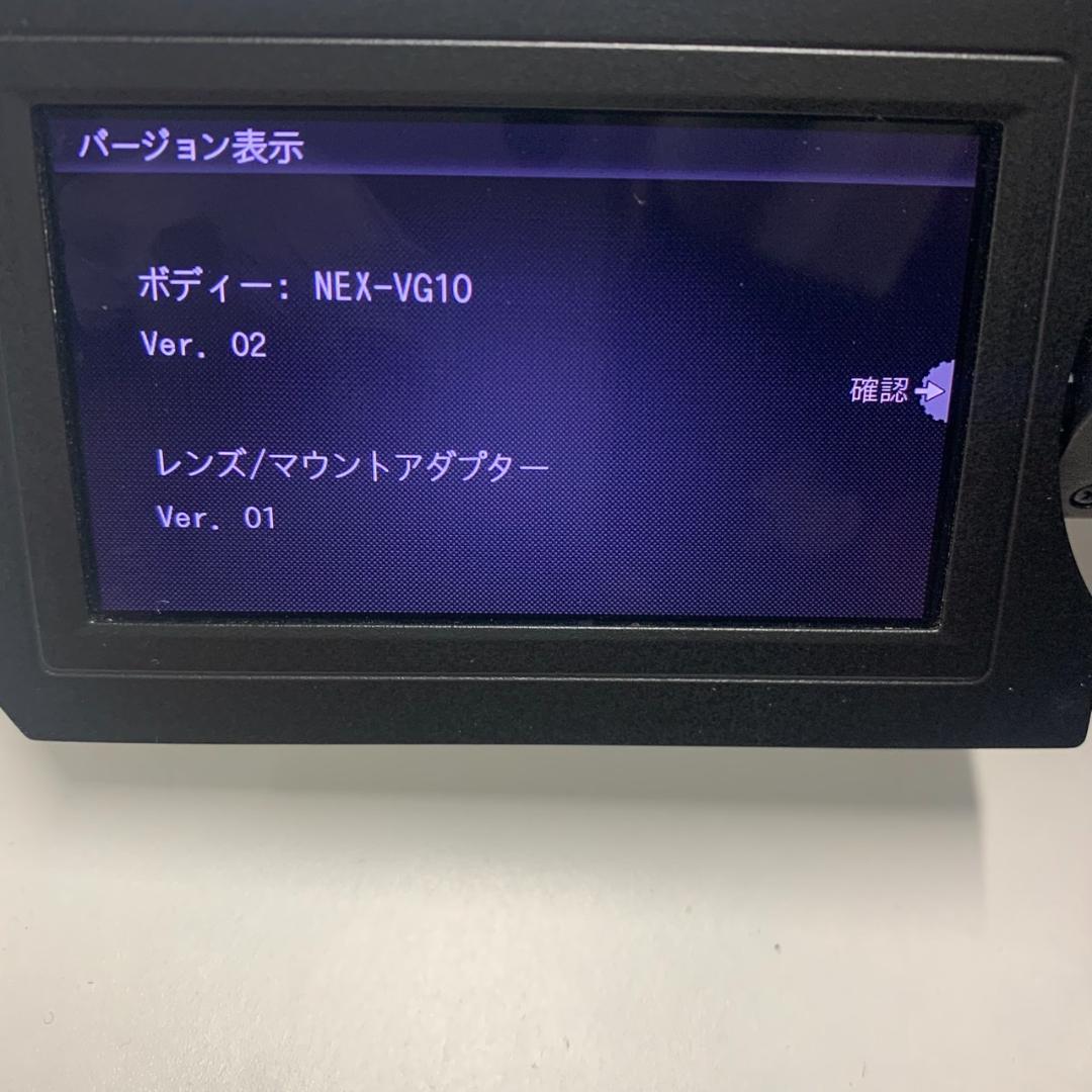 SONY ビデオカメラ本体　NEX-VG10　レンズ　SEL18200