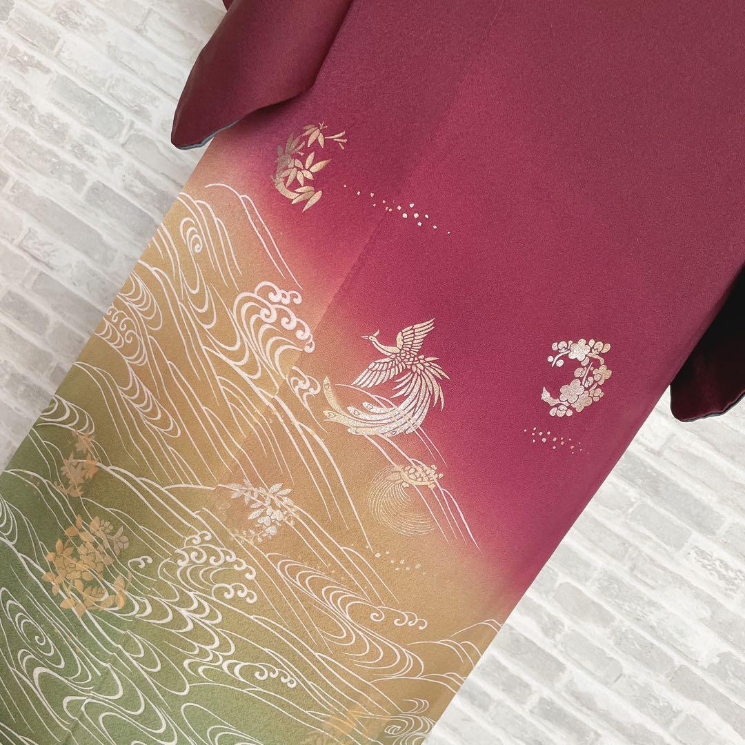 訪問着　フルセット　鳳凰　房亀　荒波　花丸紋　金彩加工　鮮やか　躍動的　Q3