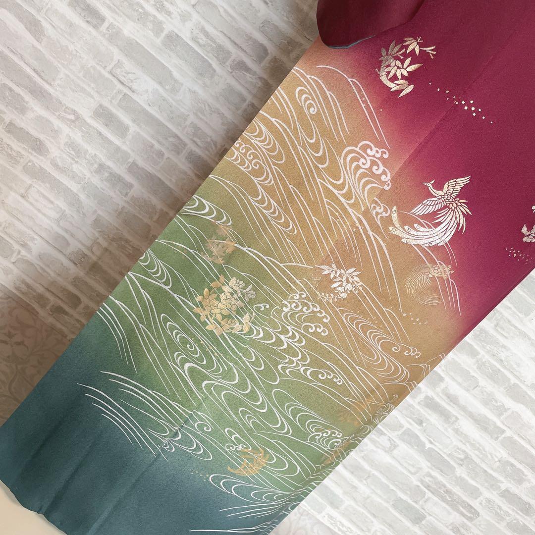 訪問着　フルセット　鳳凰　房亀　荒波　花丸紋　金彩加工　鮮やか　躍動的　Q3