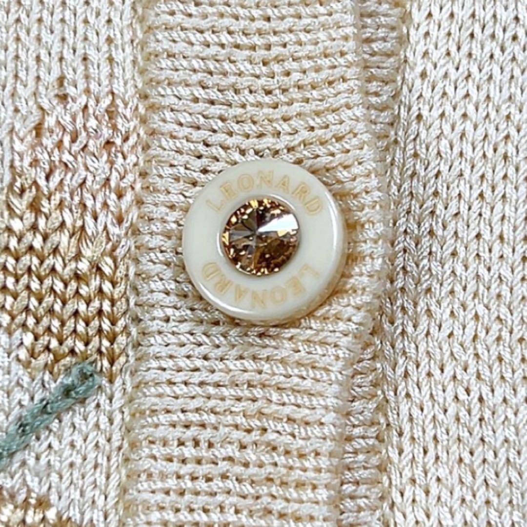【訳あり未使用品】レオナール カーディガン 花柄刺繍 42 XL相当 ベージュ