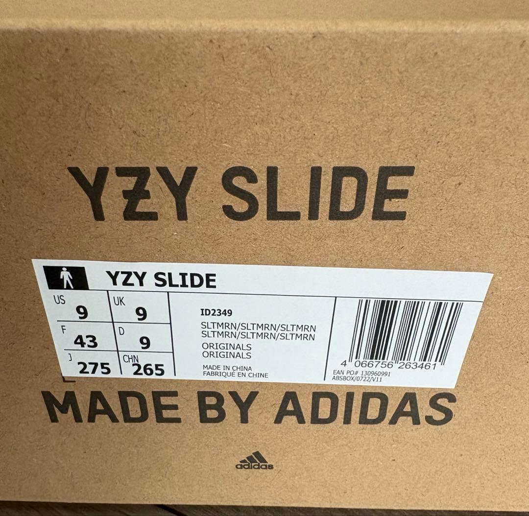 ADIDAS YEEZY SLIDE アディダス イージー スライド 27.5