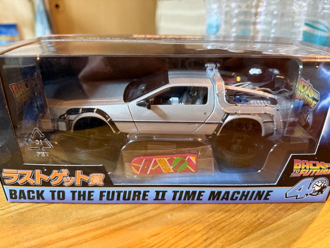 BACK TO THE FUTURE Ⅱ デロリアン ラストゲット賞