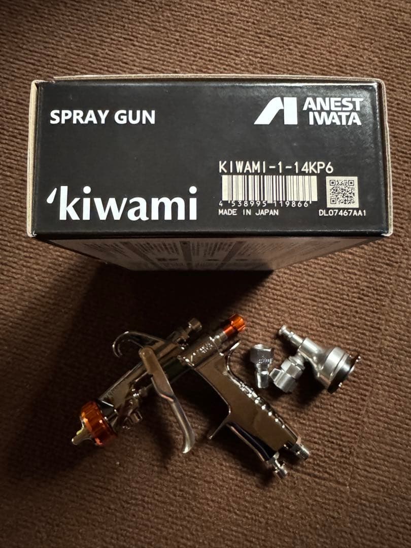 アネスト岩田　スプレーガン　kiwami