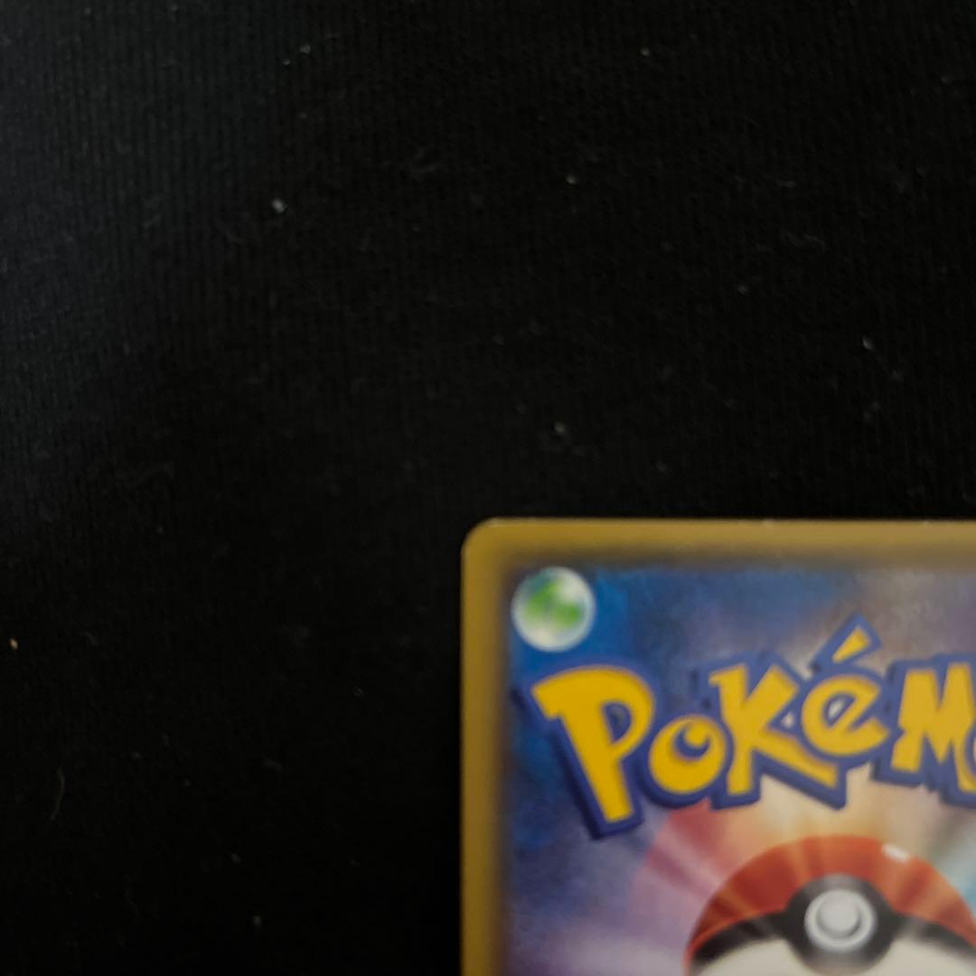 フウロ：青い衝撃・赤い閃光 ボックス購入キャンペーン PROMO XYシリーズ