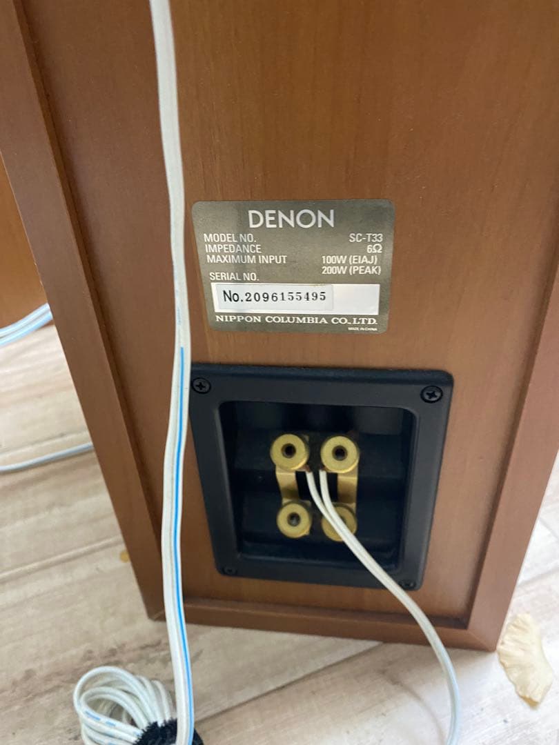 スピーカー・ウーファー DENON SC-T33
