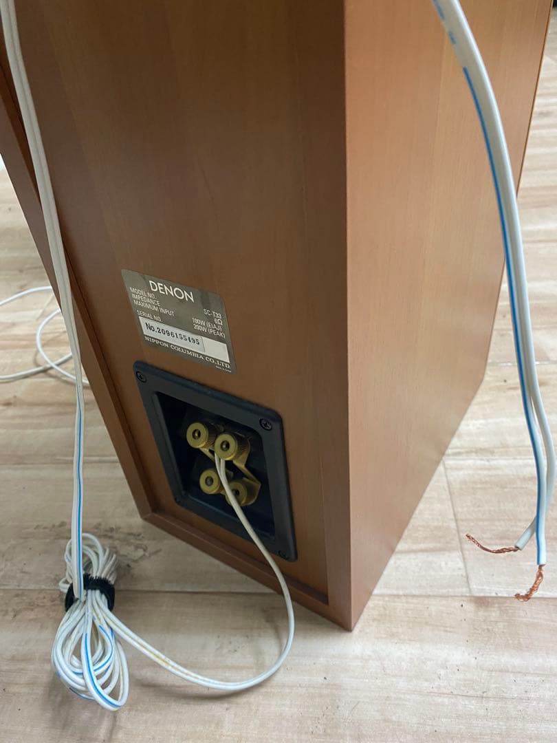 スピーカー・ウーファー DENON SC-T33