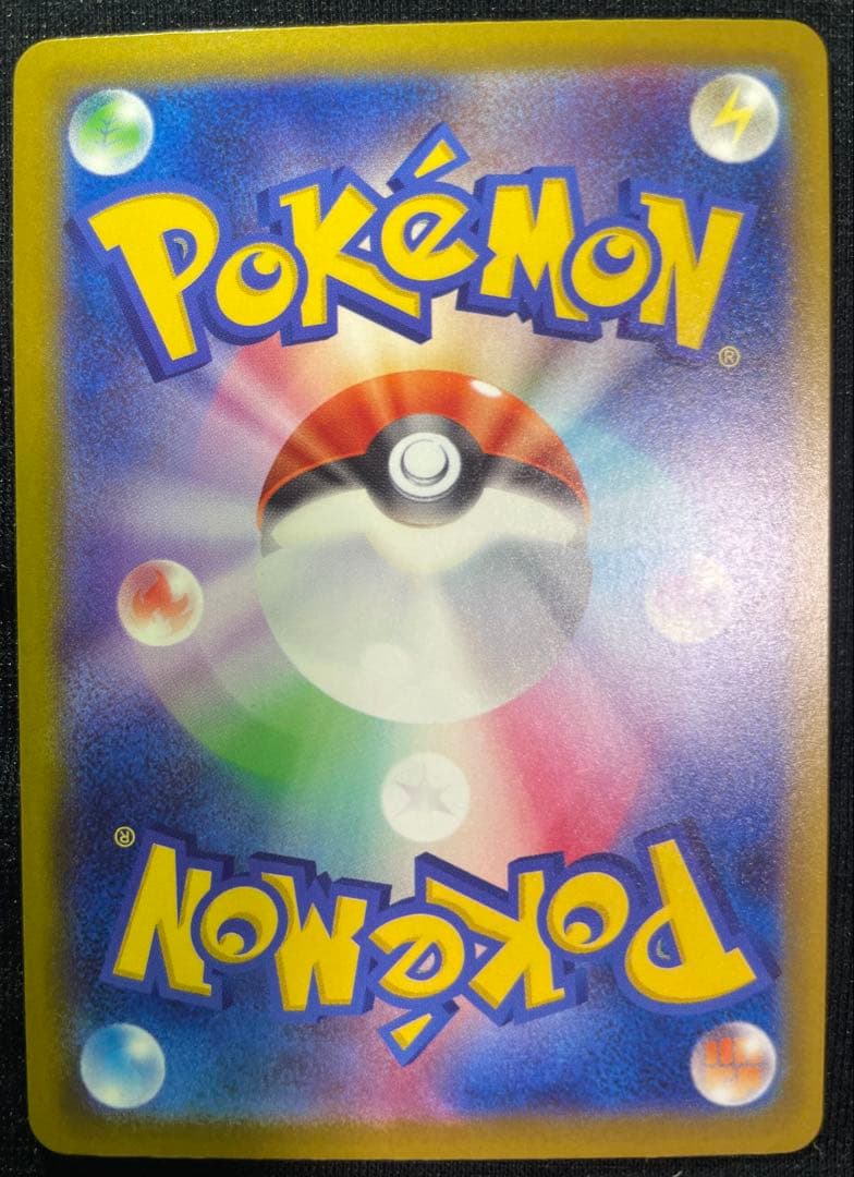 カナリィSAR SRセット