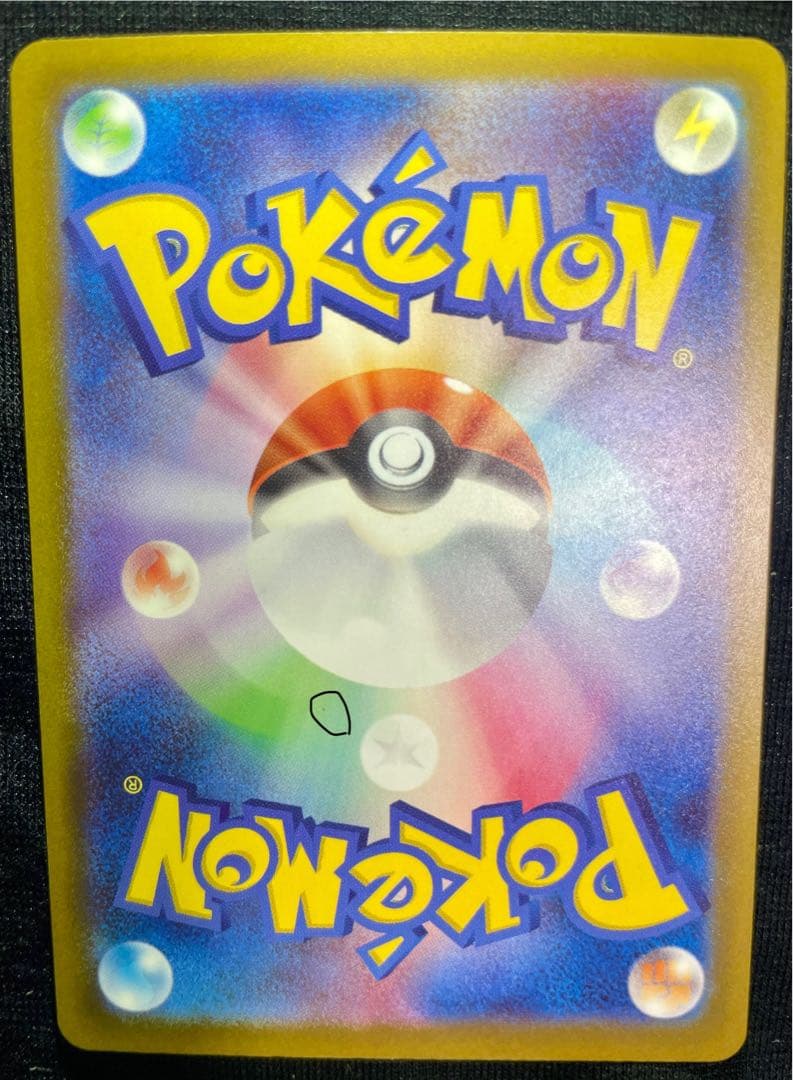 カナリィSAR SRセット