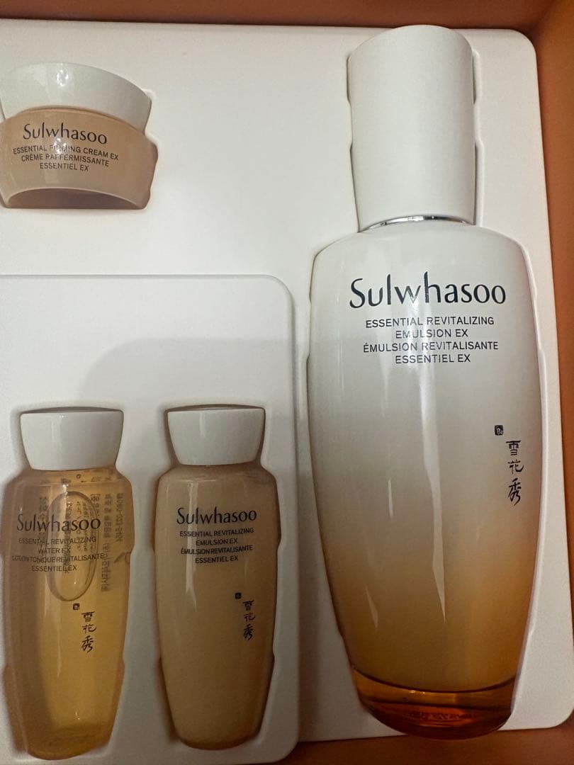 Lee雪花秀 ソルファス滋陰生 ジャウムセン滋陰生水・滋陰生乳液 セット