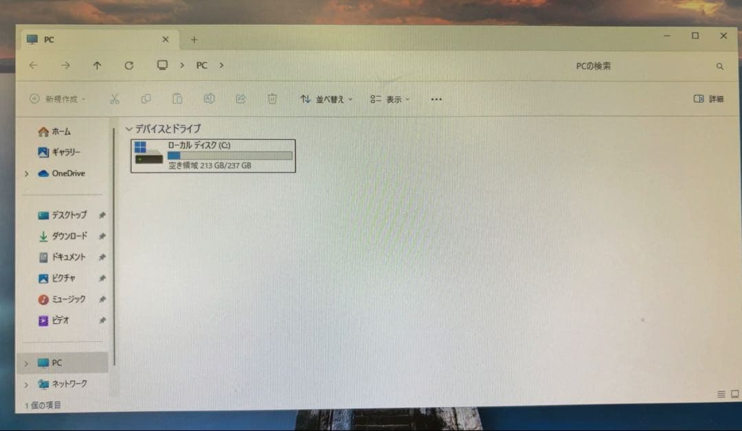 レノボ ThinkCentre M630e Tiny