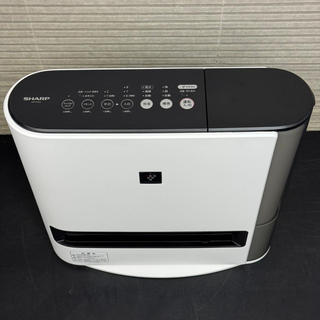 ☆シャープ　加湿セラミックヒーター　HX-PK12-W　2021年製