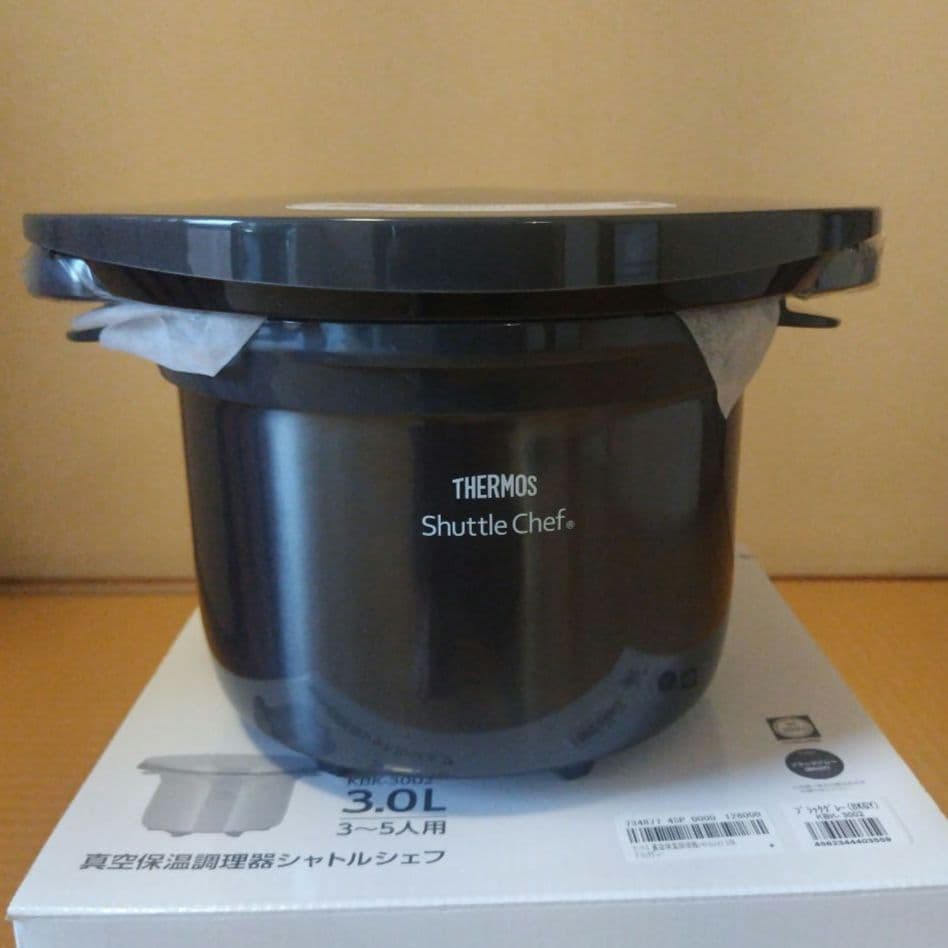 シャトルシェフ