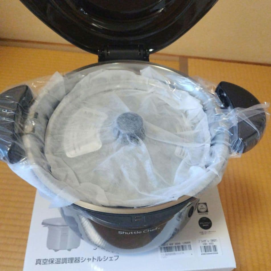 シャトルシェフ