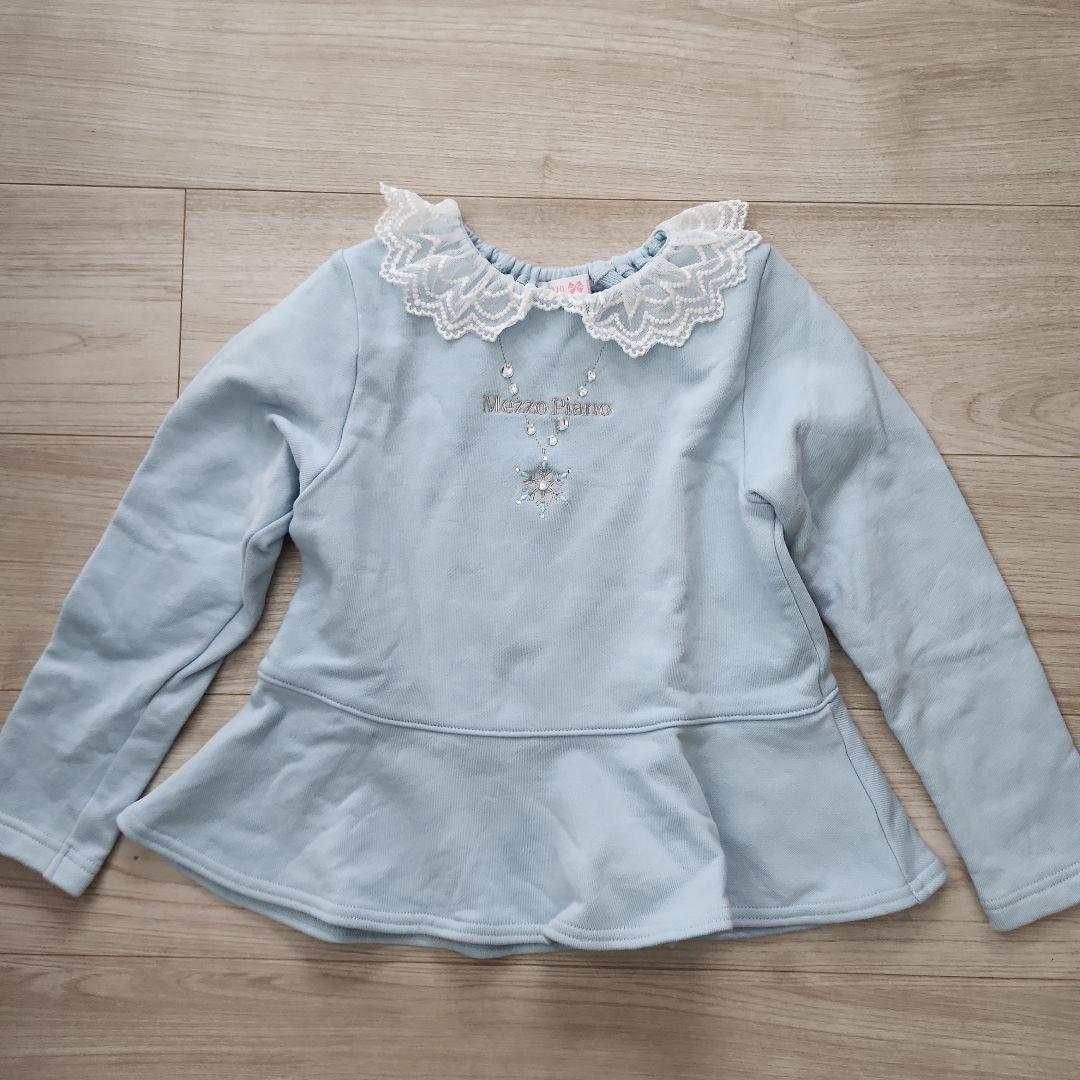 メゾピアノ　120サイズ