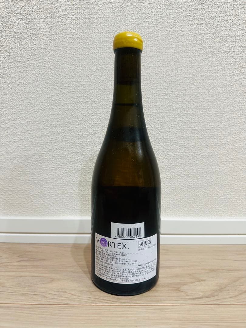 メゾン ピエール オヴェルノワ アルボワ プピヤン 2006 500ml