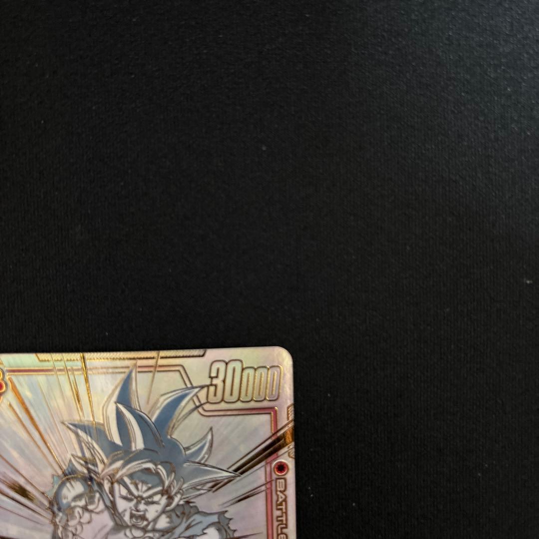 覚醒の鼓動孫悟空SCR★★パラレルFB01-139