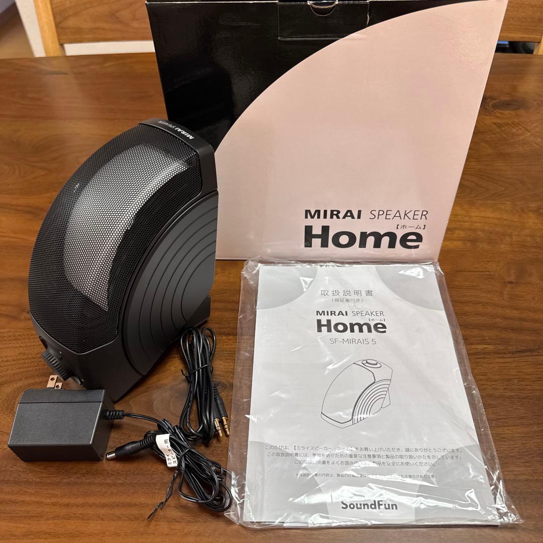 MIRAI SPEAKER  未来スピーカーホーム